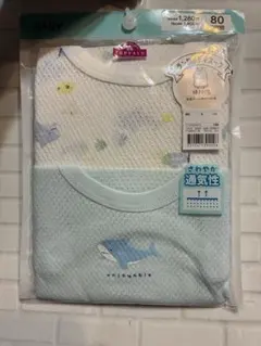 トップバリュー　ラン型ボディスーツ 80 2枚セット 未使用　ロンパース　サメ