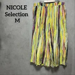ニコルセレクション ワイドパンツ 黄色 ストライプ柄 M