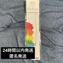 【新品未開封】NiziU ネックレス