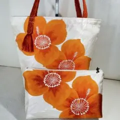 815帯リメイクバッグポーチセットオフホワイトにオレンジのお花刺繍