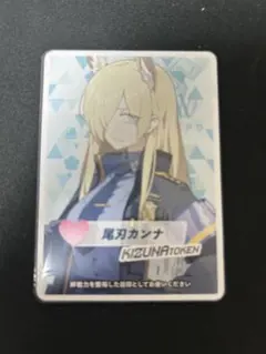 2025年最新】ウィクロス絆の人気アイテム - メルカリ