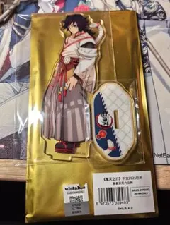 2026年最新】冨岡義勇 巳年 アクリルスタンドの人気アイテム - メルカリ