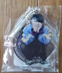 ゴールデンボンバー アクリルキーホルダー 歌広場淳