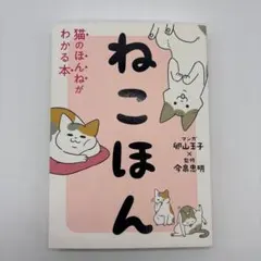 Item thumbnail for item 5e2bf93d-3c6f-413b-9cfd-ab7837c781ce