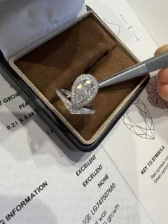 Pt950プラチナ 1.02ct ラボグロウンダイヤモンド リングペアシェイプ