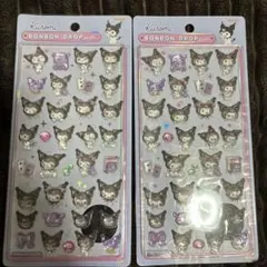 ボンボンドロップシールクロミ2セット正規品