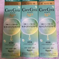 ジャスミン様専用CareCera AP 高保湿バリアスキンバーム 24gのサムネイル