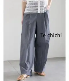 【Te chichi】シャンブレーワイドパンツ
