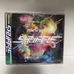 Riot of color CD shuffle