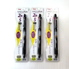 Pentel VICUÑA 2色+S 多機能ペン 0.5mm 3本セットのサムネイル