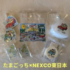 【当選】たまごっち NEXCO東日本 スタンプラリー ピクニックセットアクリル他