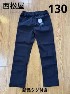 西松屋ズボン