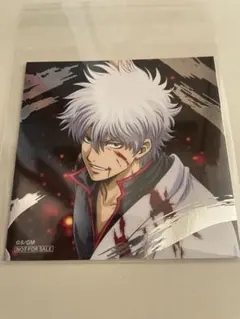 銀魂 坂田銀時　吉原大炎上 特典 アニメイトフェア　スクエアカード