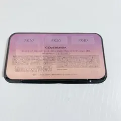 カバーマーク　フローレスフィット　FR10 FR20 FR40 サンプル品