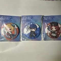 ひきフェス2021 缶バッジ そらる あらき un:c 歌い手のサムネイル
