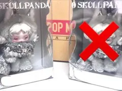 POP MART XG SKULLPANDA ぬいぐるみペンダント