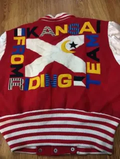 Item thumbnail for item 8c262fc3-81e7-47bb-bea4-0f21f9dae6e0