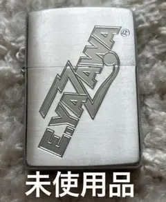 矢沢永吉　ZIPPO ライター(羽ロゴ)レザーケース付きライター 2025年最新】矢沢永吉 ZIPPOの人気アイテム - メルカリ