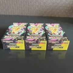 ポケモンカード MEGAドリームex 3BOX