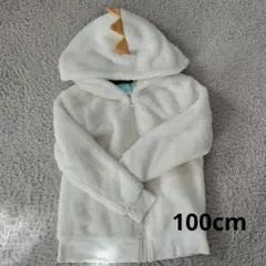 コストコ　恐竜　フリース　ジップパーカー