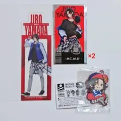 【セット】ヒプマイ 二郎 カード ラバスト