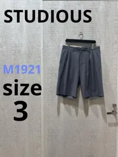 M1921 STUDIOUS ツータックショートパンツのサムネイル