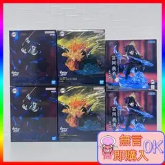 【鬼滅の刃】我妻善逸 獪岳 冨岡義勇 プライズフィギュア まとめ売り 6点セット