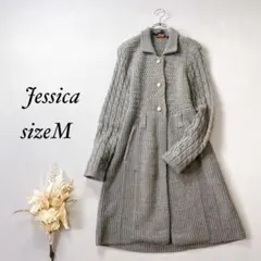 ジェシカ ニットかーディガン ロング 長袖 ウール混【M】グレー 襟付き 485