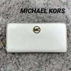 MICHAEL KORS マイケルコース 長財布 MKロゴ レザー ラウンド