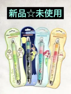 ☆ディズニーキャラクター　プレイボーダーシャープペン　4本セット☆