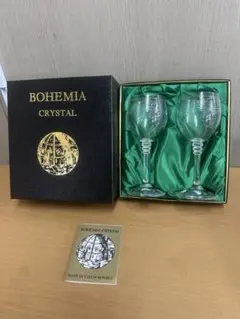 新品未使用】ボヘミアクリスタル 灰皿 箱付き チェコスロバキア製