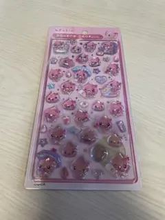 【正規品】しずくちゃん　うるおいちゃん　ボンボンドロップシール　ピンク　大