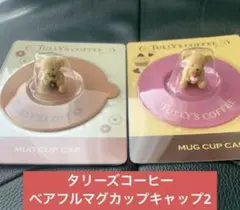 Item thumbnail for item e82c498d-36ff-419c-ae68-c6650b16ce89