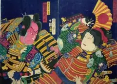 月雪花四季の友 花の巻」歌川芳盛画 1冊|艶本 春画 浮世絵 和本 江戸