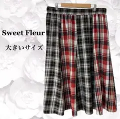 『スウィートフルール』ロング スカート 【6L】黒 チェック 大きい