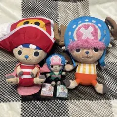 ワンピース チョッパー ぬいぐるみ 3点セット
