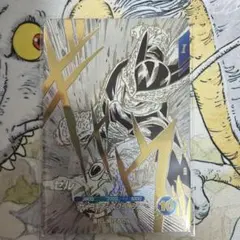 ドラゴンボールスーパーダイバーズ　9ポケットバインダーセット　セル