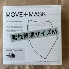 THE NORTH FACE MOVE+MASK Mサイズ （男性普通サイズ）