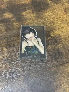 Item thumbnail for item 81953add-c1e6-422f-9ec0-b09b472e71f3