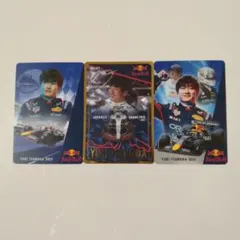 Item thumbnail for item fdf2b65f-a13b-4db2-a05d-4ad0235982a7