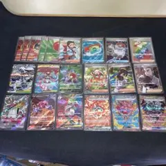 ポケカ　SR、SAR、SSR、HR、まとめ売り