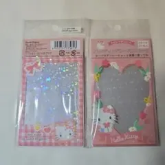 Item thumbnail for item 4d82e881-74d9-4a7d-955d-c3bd5ff79d53