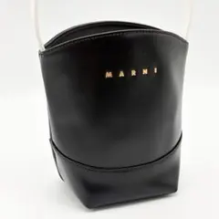 2026年最新】marni カゴバッグ ブラックの人気アイテム - メルカリ