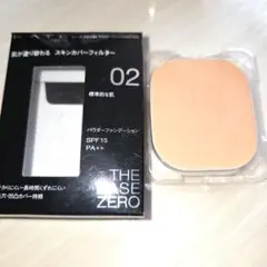 Item thumbnail for item b782555f-4ec0-45b9-9bf5-4256fea318a4