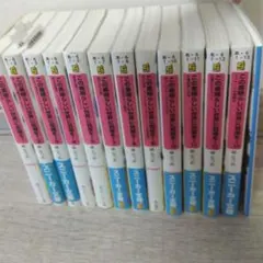 2026年最新】この素晴らしい世界に祝福を! 全巻の人気アイテム - メルカリ