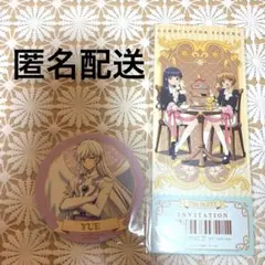 【匿名配送】カードキャプターさくら ジョイポリスコラボ コースター カードキャプターさくら × JOYPOLIS さくらと夢の遊園地