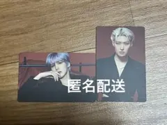 ATEEZ GOLDEN HOUR Part.2 POCA ALBUM トレカ