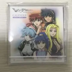 【未開封】超激レア　ヴァンドレッドカレンダー
