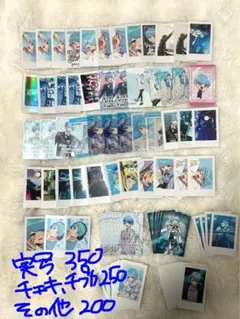 いれいす　チェキ　チプカ　カード