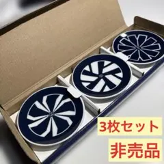 新品未使用 フォルクスワーゲンノベルティ5点セット＋おまけ 2025年最新】フォルクスワーゲンノベルティの人気アイテム